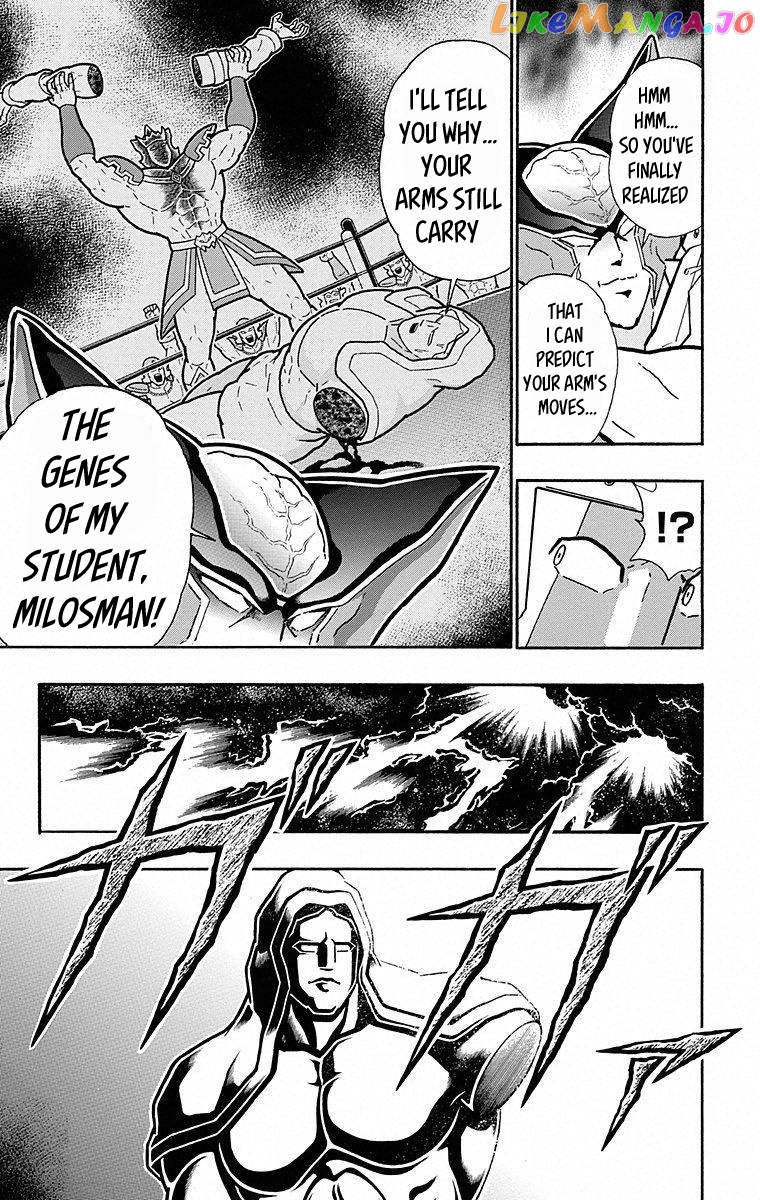 kinnikuman - Manga chapter 503 - page 9