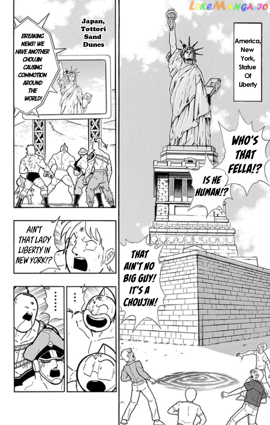 kinnikuman - Manga chapter 488 - page 1