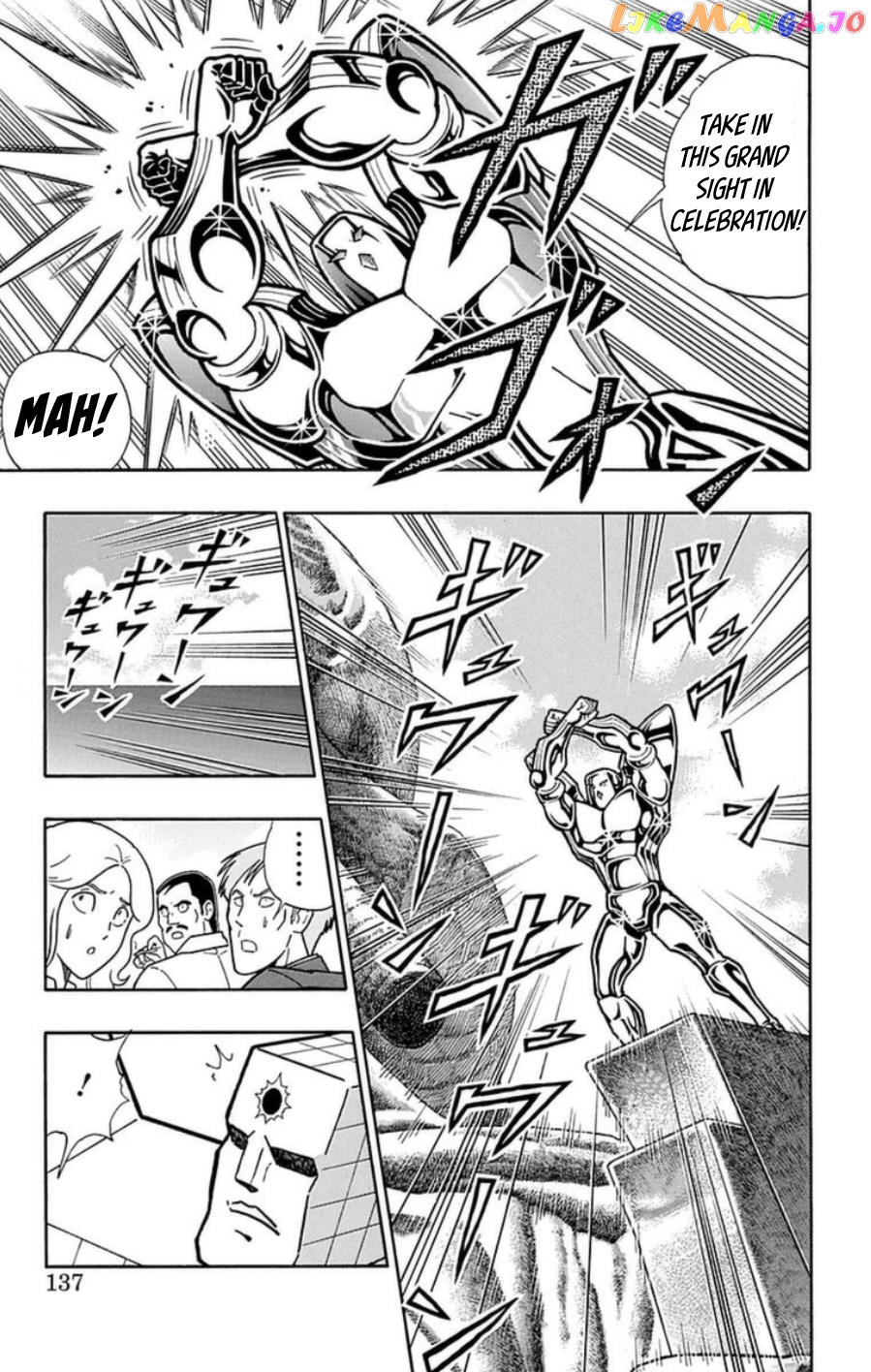 kinnikuman - Manga chapter 488 - page 10
