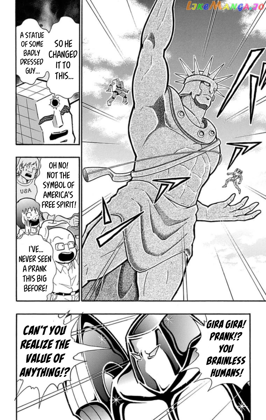 kinnikuman - Manga chapter 488 - page 13