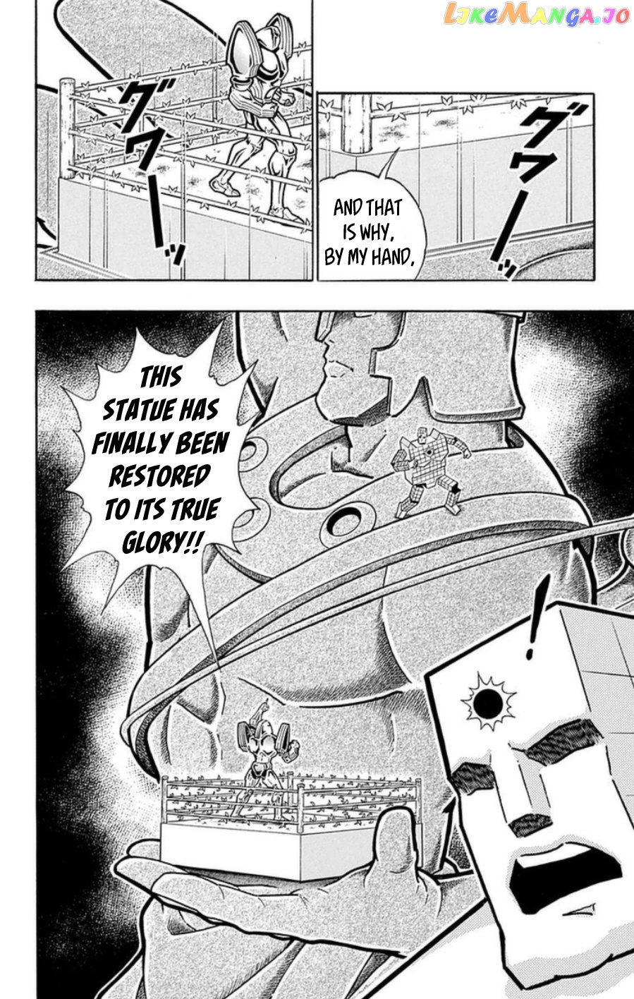 kinnikuman - Manga chapter 488 - page 19