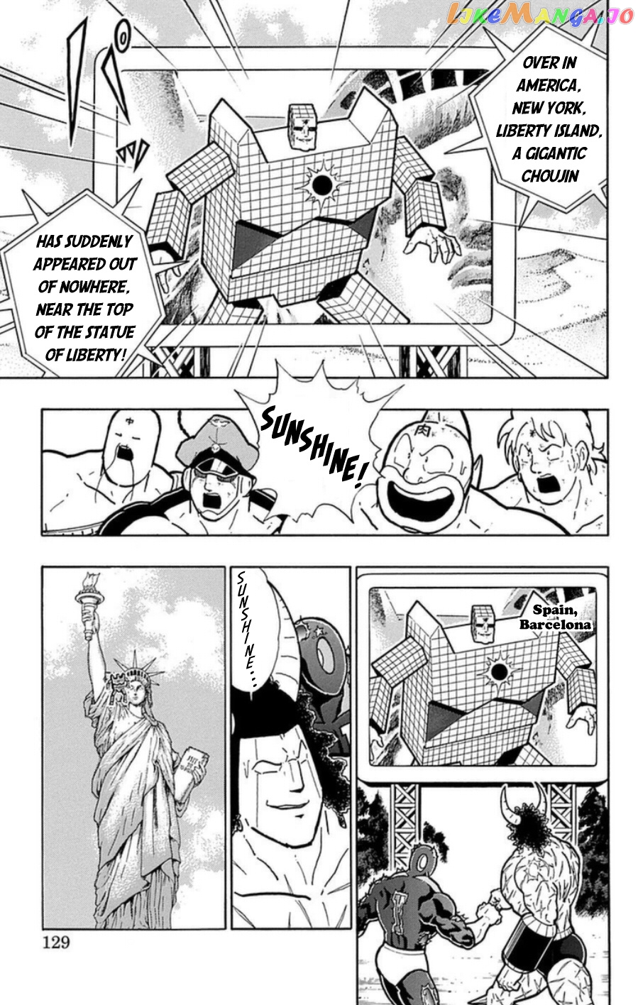 kinnikuman - Manga chapter 488 - page 2