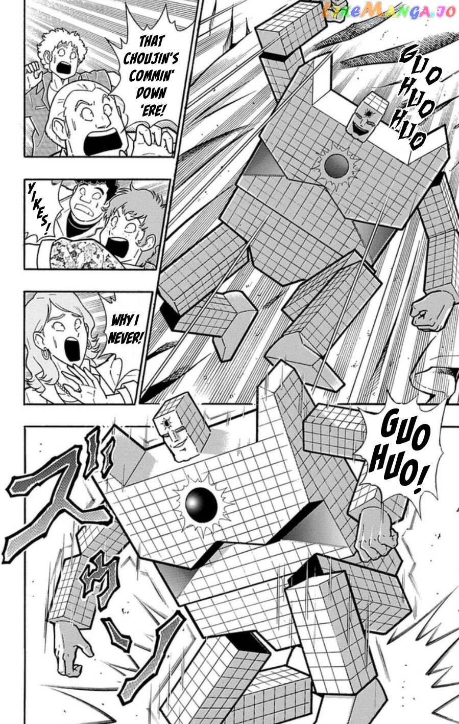 kinnikuman - Manga chapter 488 - page 3
