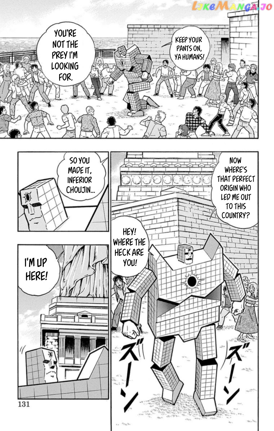 kinnikuman - Manga chapter 488 - page 4