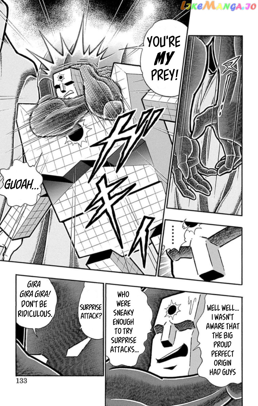 kinnikuman - Manga chapter 488 - page 6