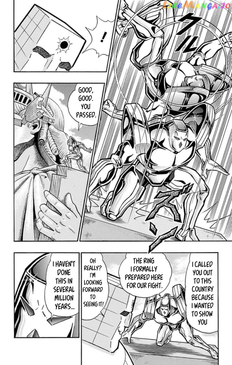 kinnikuman - Manga chapter 488 - page 9