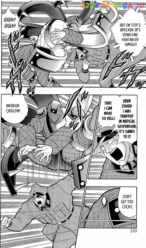 kinnikuman - Manga chapter 427 - page 4