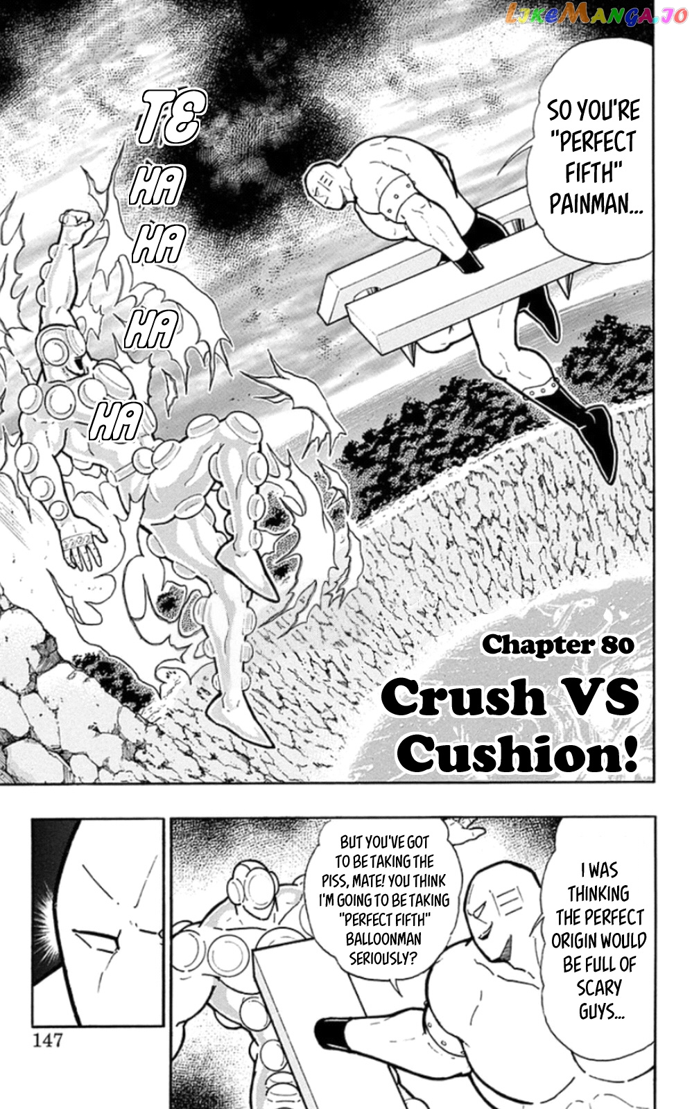 kinnikuman - Manga chapter 471 - page 1