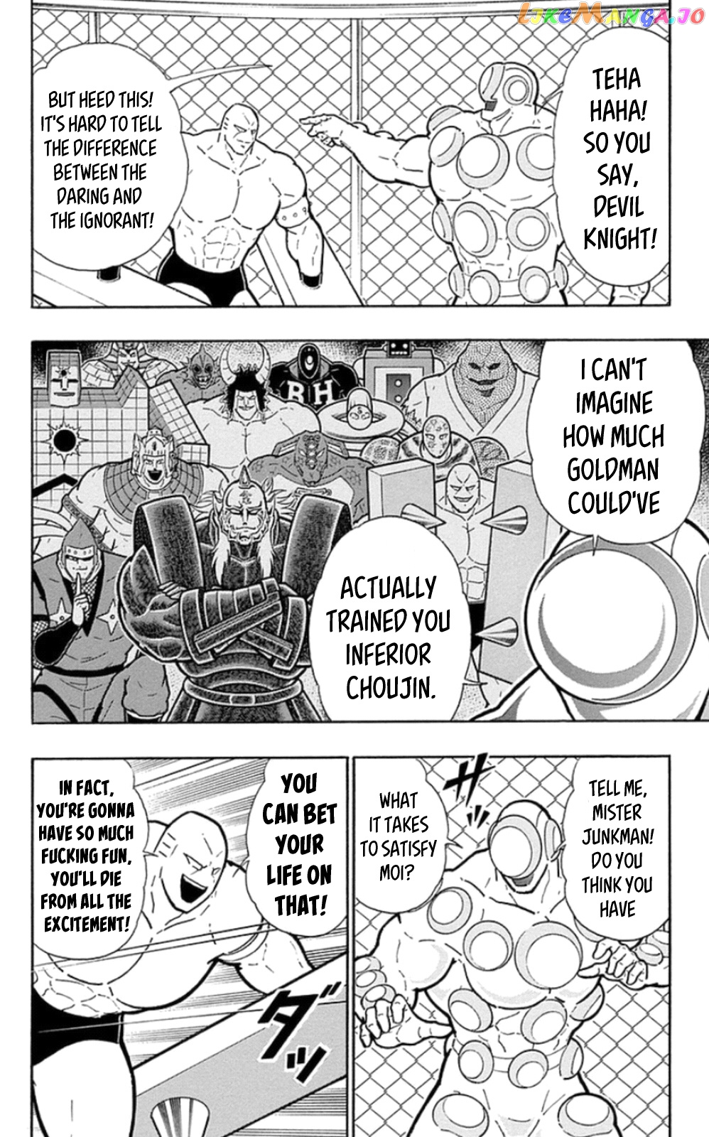 kinnikuman - Manga chapter 471 - page 10