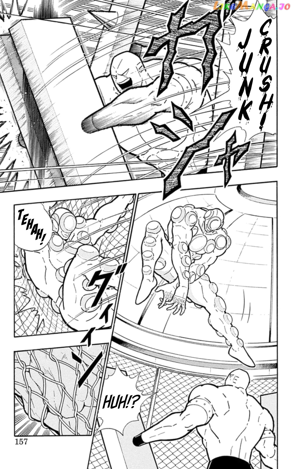 kinnikuman - Manga chapter 471 - page 11