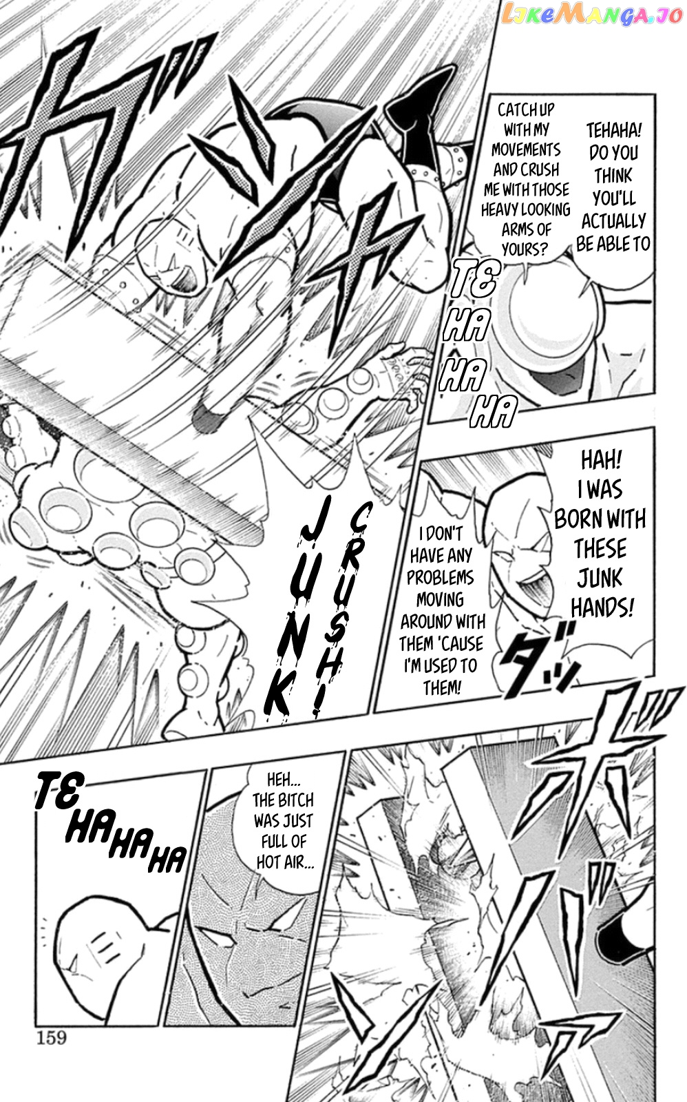 kinnikuman - Manga chapter 471 - page 13