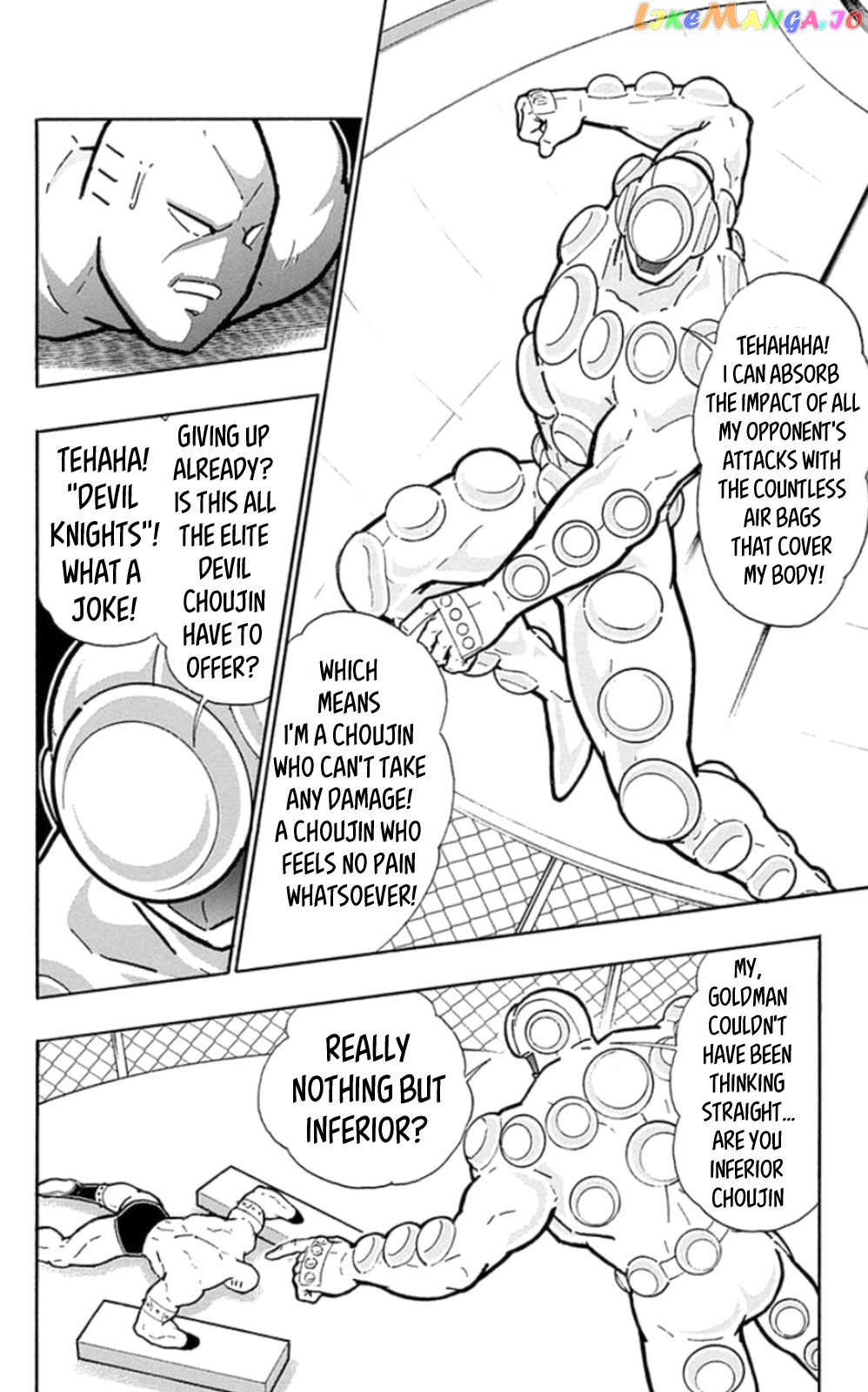 kinnikuman - Manga chapter 471 - page 18