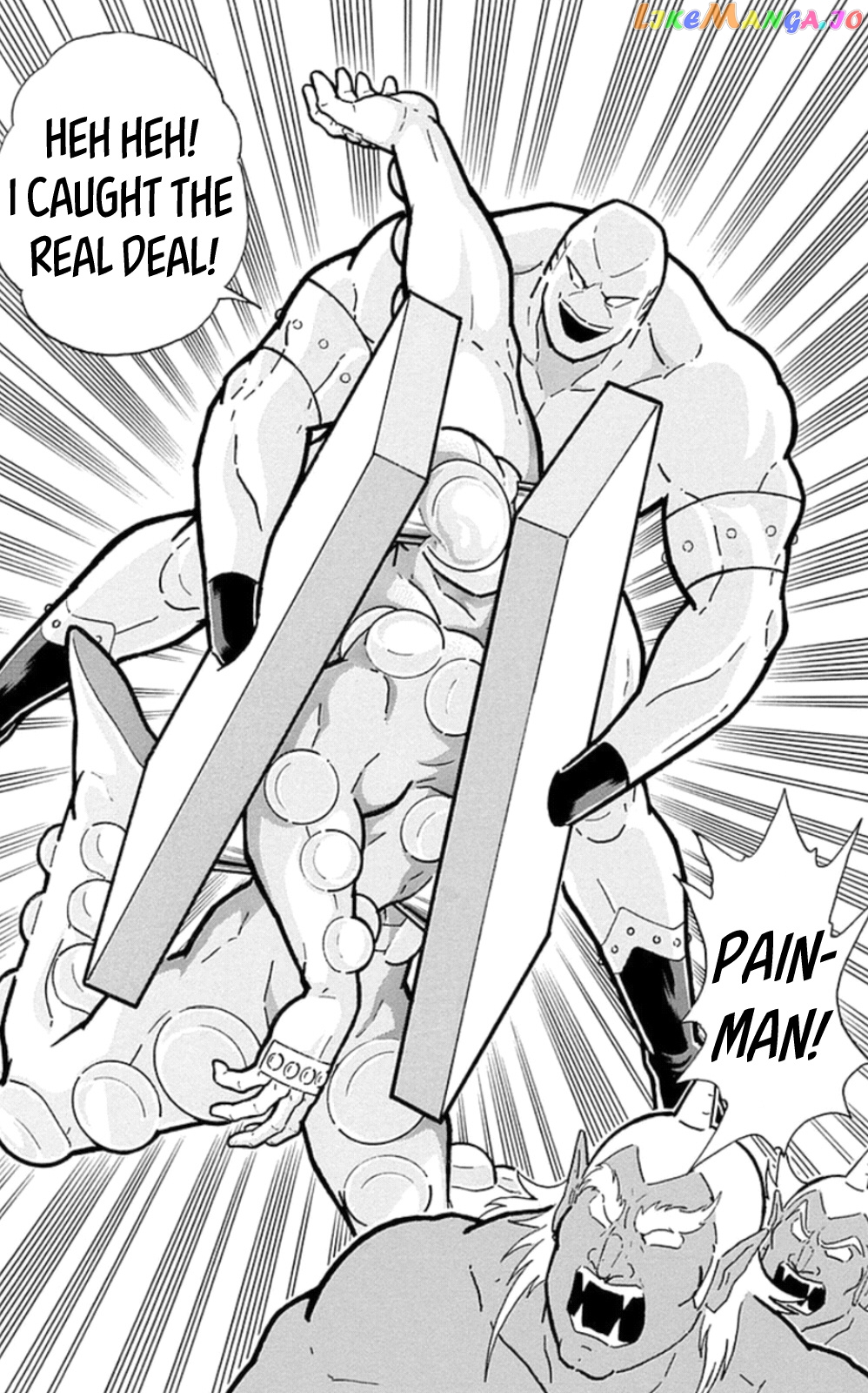 kinnikuman - Manga chapter 471 - page 20