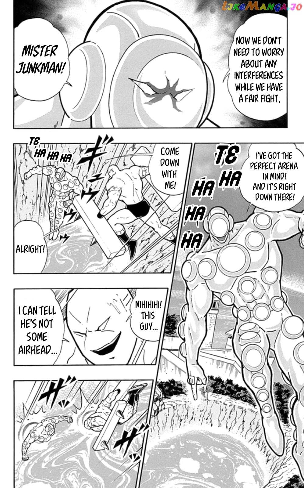 kinnikuman - Manga chapter 471 - page 4