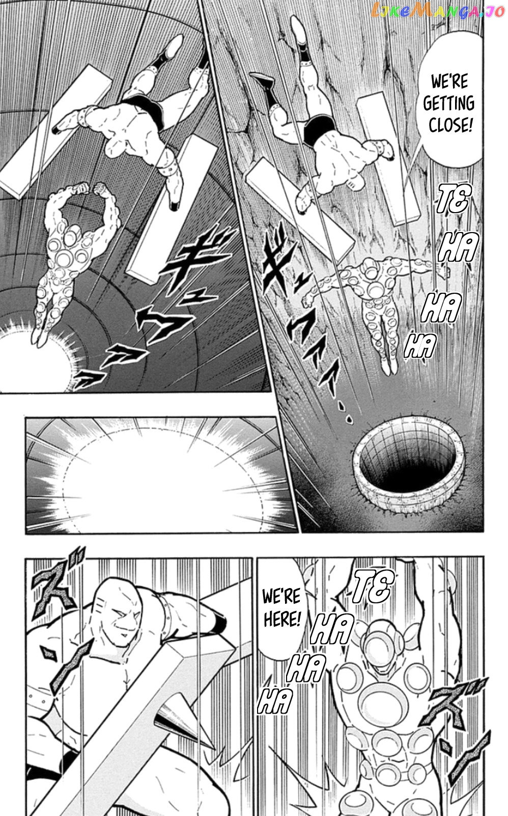 kinnikuman - Manga chapter 471 - page 5