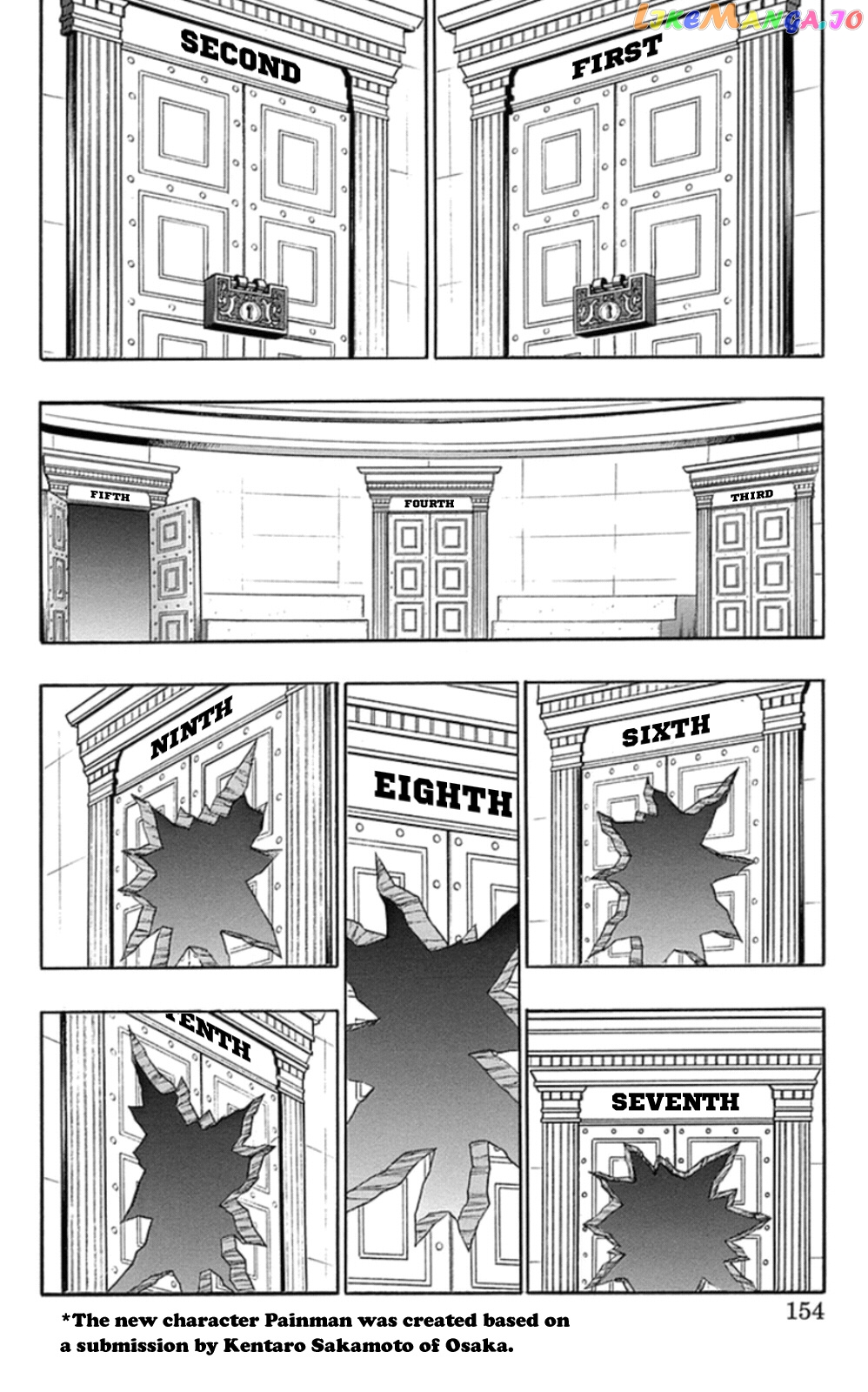 kinnikuman - Manga chapter 471 - page 8