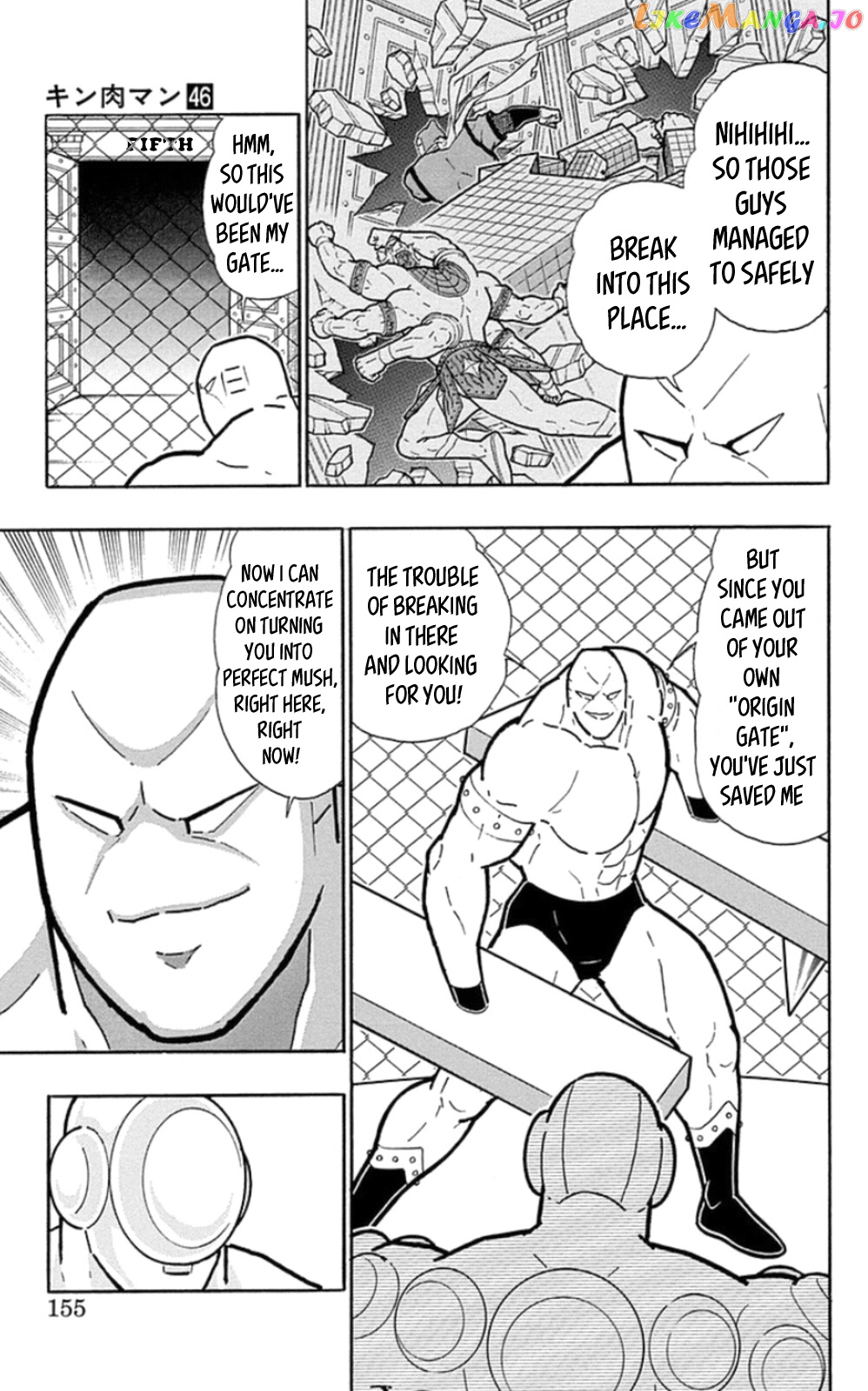 kinnikuman - Manga chapter 471 - page 9