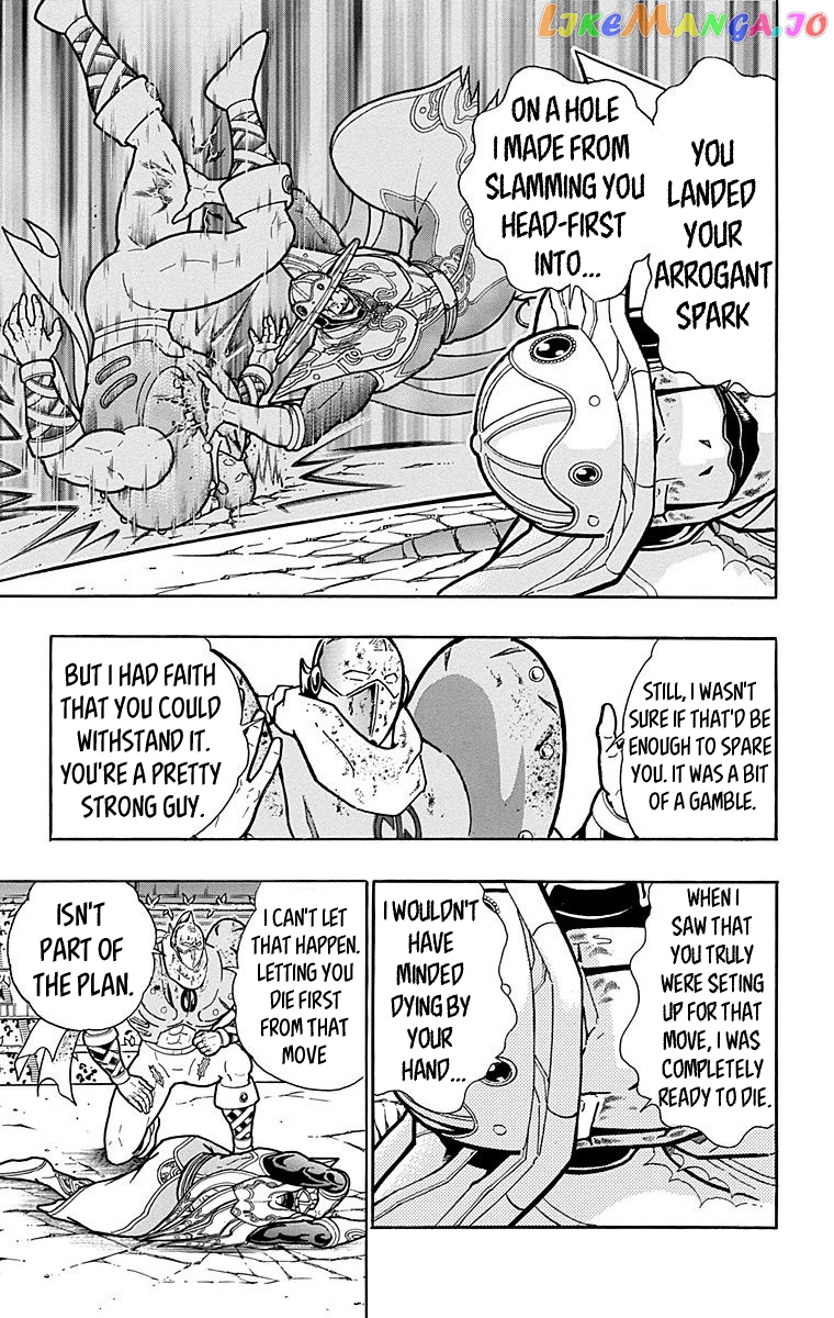kinnikuman - Manga chapter 557 - page 13