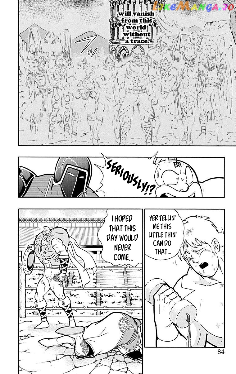 kinnikuman - Manga chapter 557 - page 18