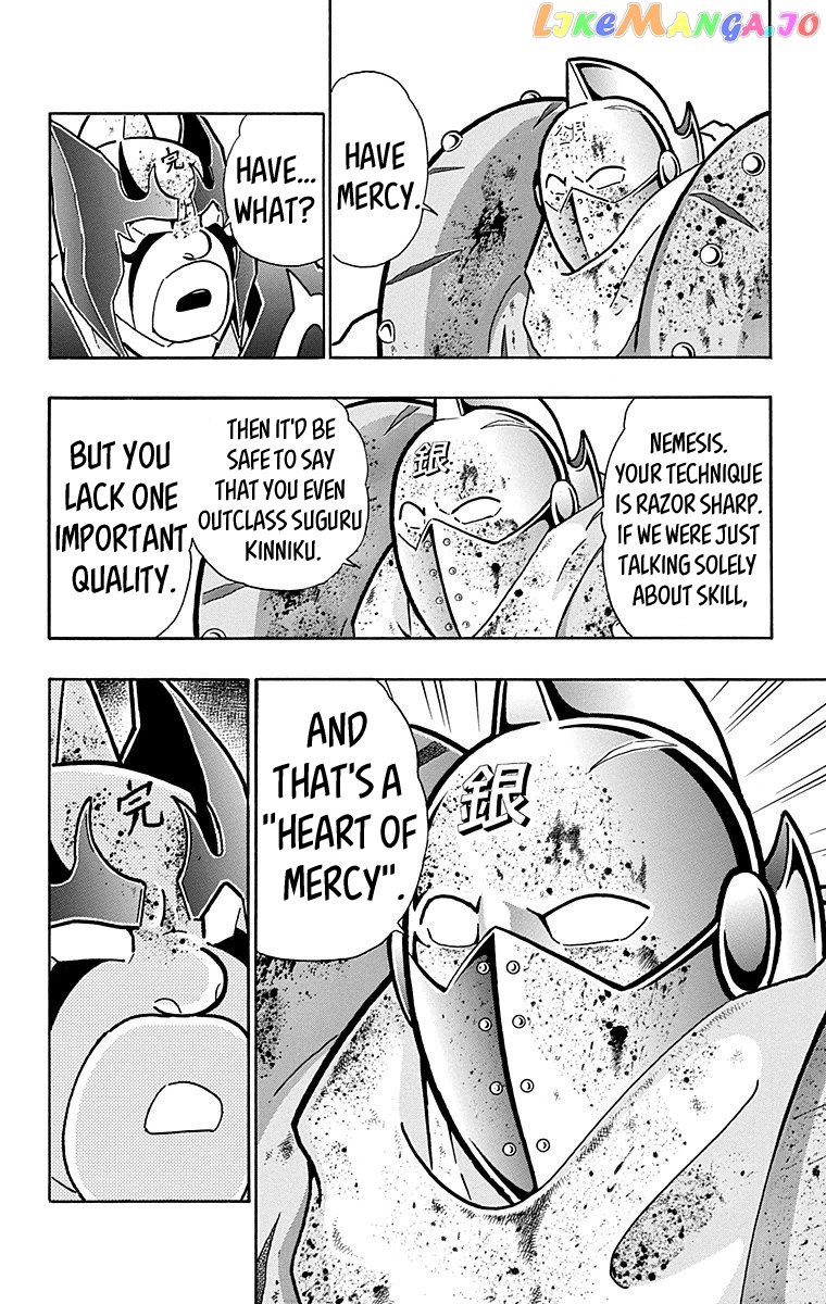 kinnikuman - Manga chapter 557 - page 6