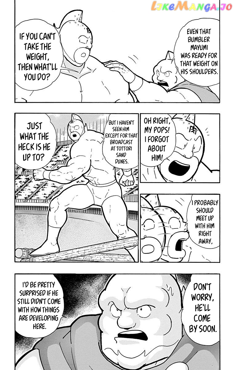 kinnikuman - Manga chapter 557 - page 10