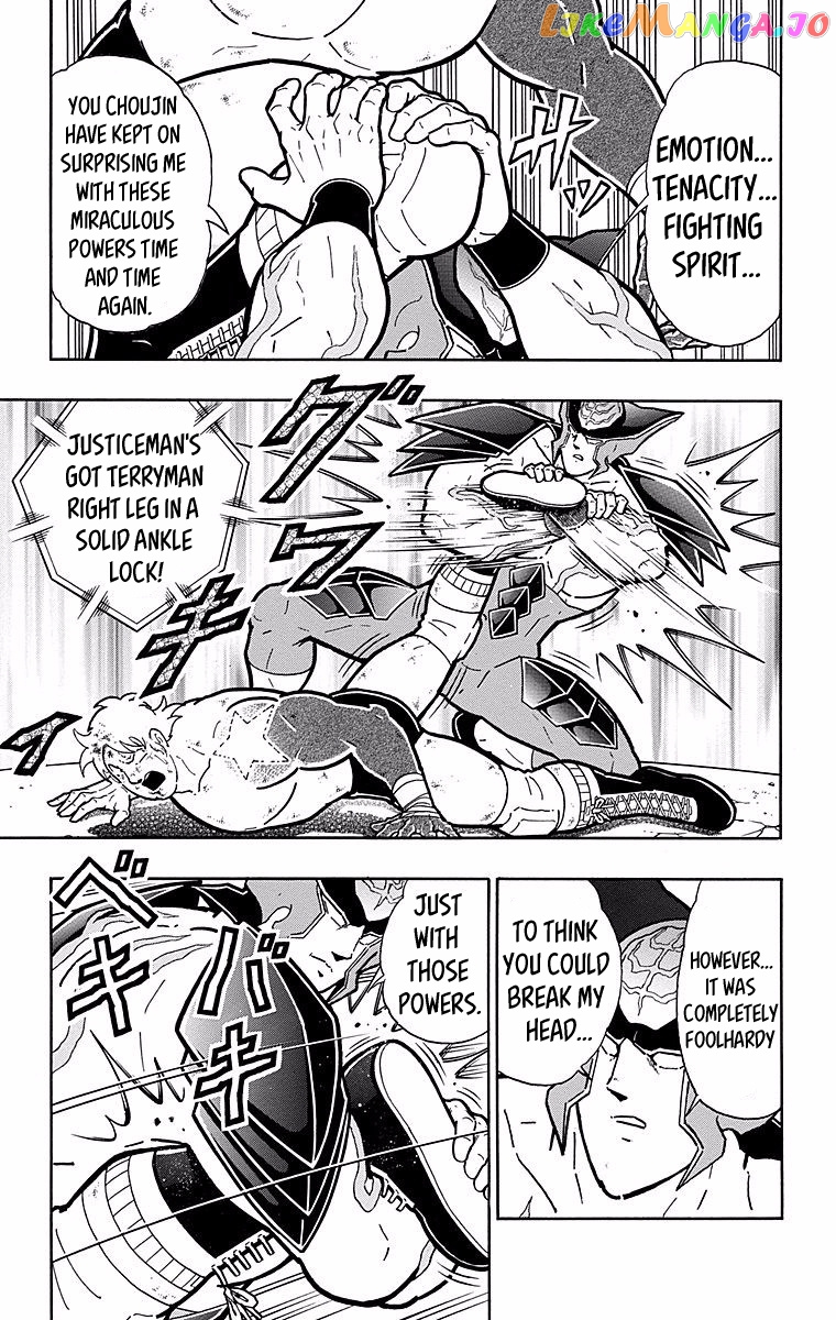 kinnikuman - Manga chapter 539 - page 11