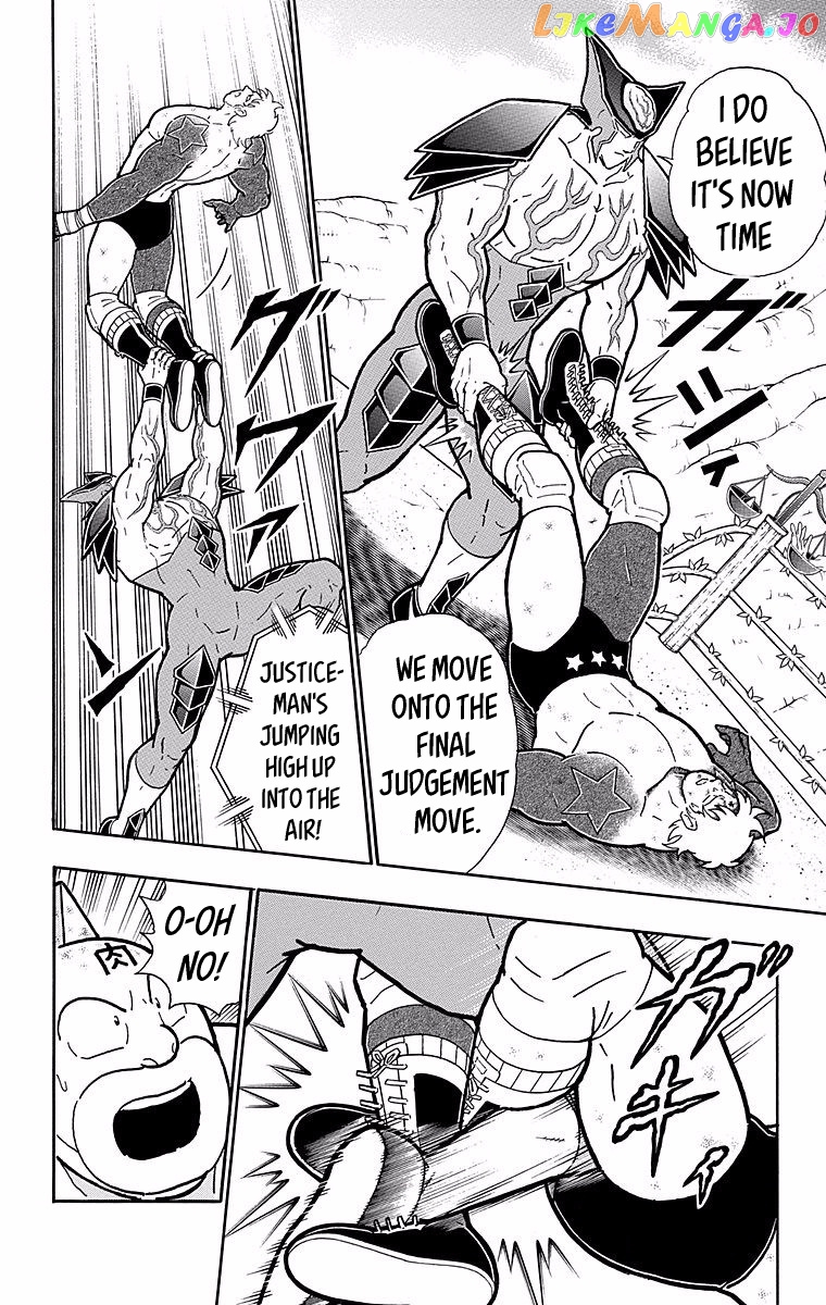 kinnikuman - Manga chapter 539 - page 18