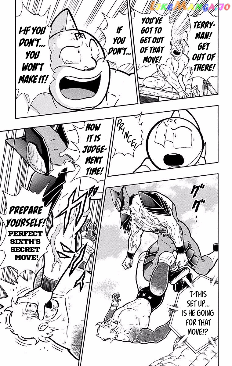 kinnikuman - Manga chapter 539 - page 19