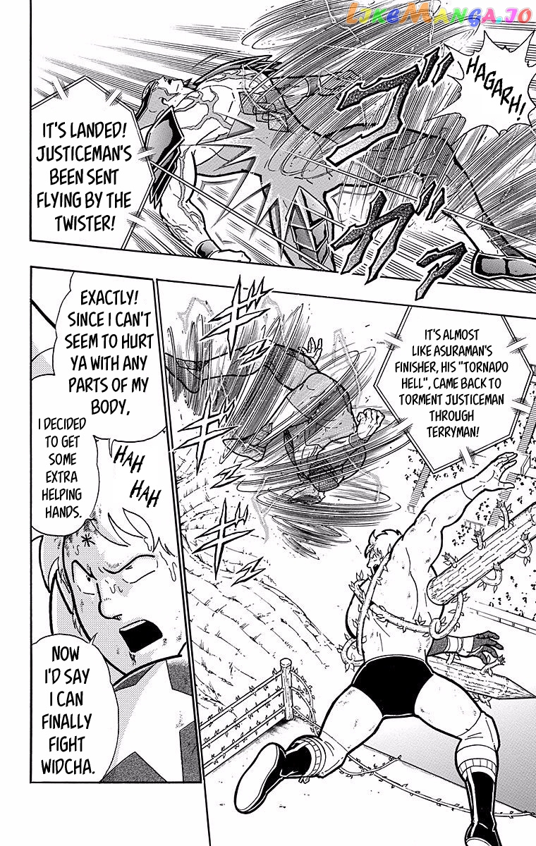 kinnikuman - Manga chapter 539 - page 2