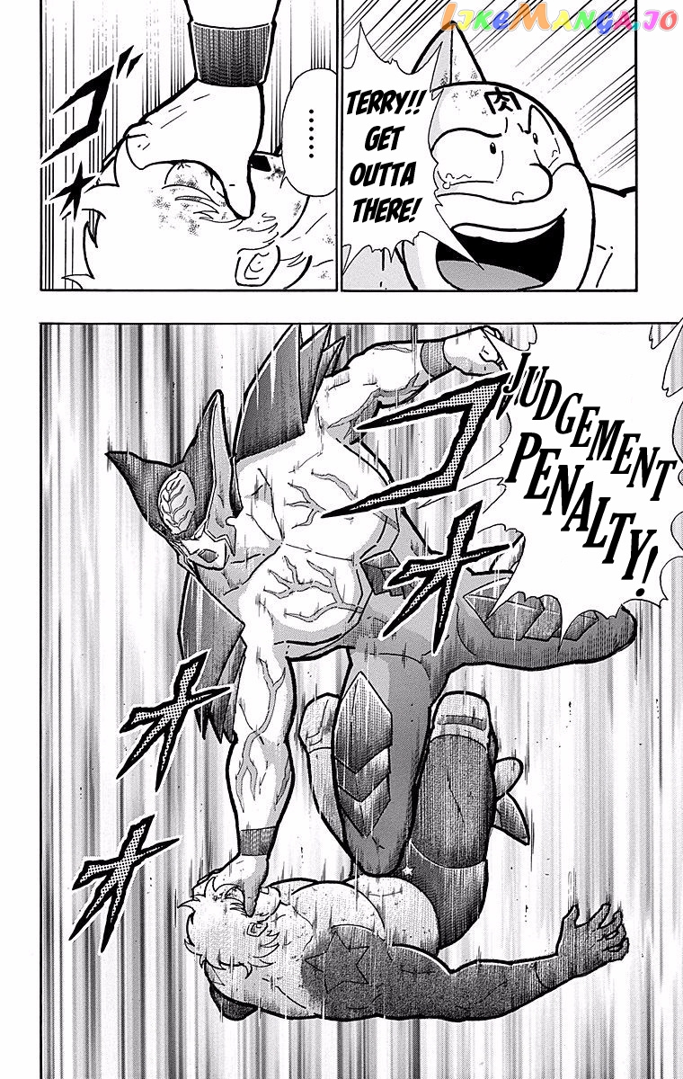 kinnikuman - Manga chapter 539 - page 20