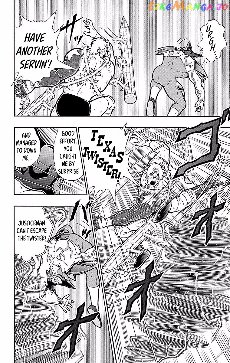 kinnikuman - Manga chapter 539 - page 4