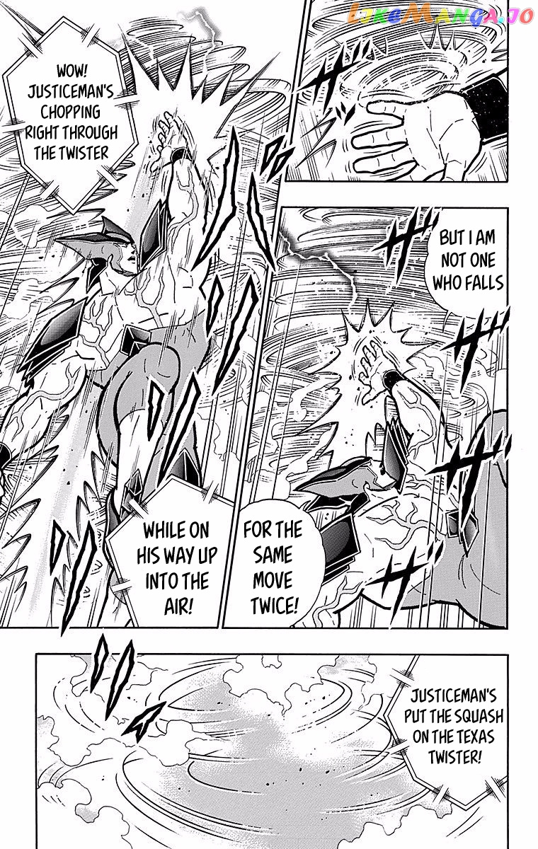 kinnikuman - Manga chapter 539 - page 5
