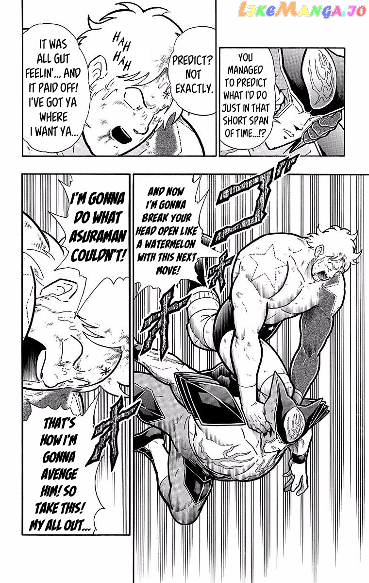 kinnikuman - Manga chapter 539 - page 8