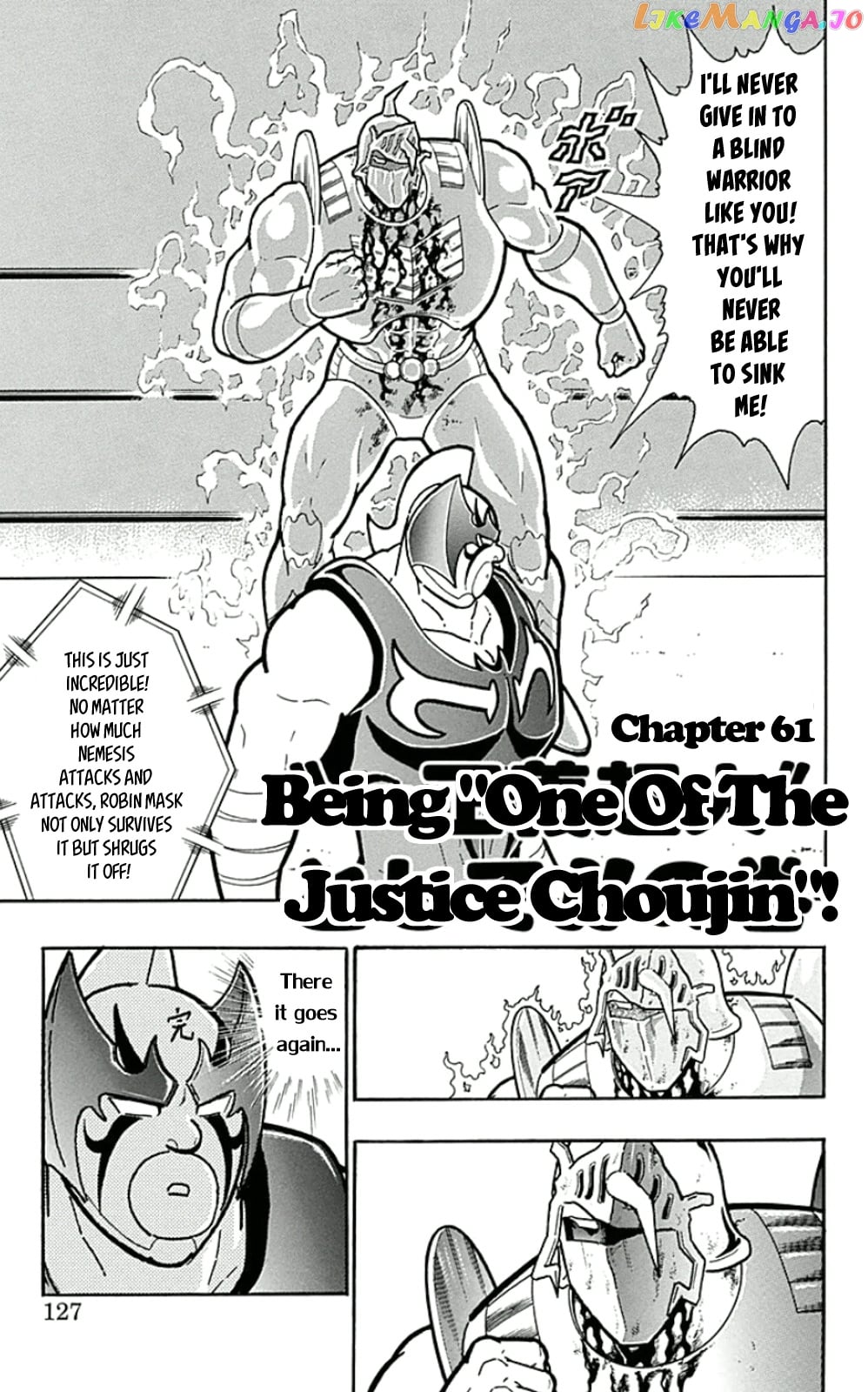 kinnikuman - Manga chapter 452 - page 1
