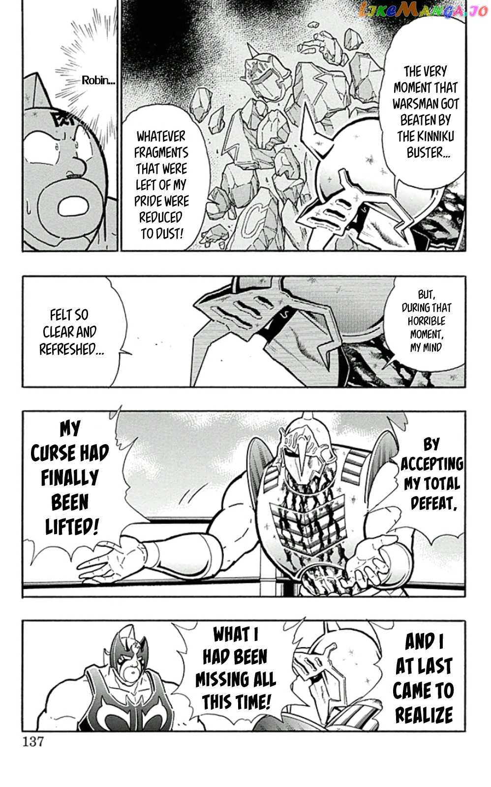 kinnikuman - Manga chapter 452 - page 11