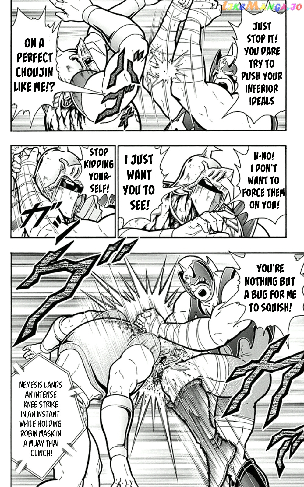 kinnikuman - Manga chapter 452 - page 14