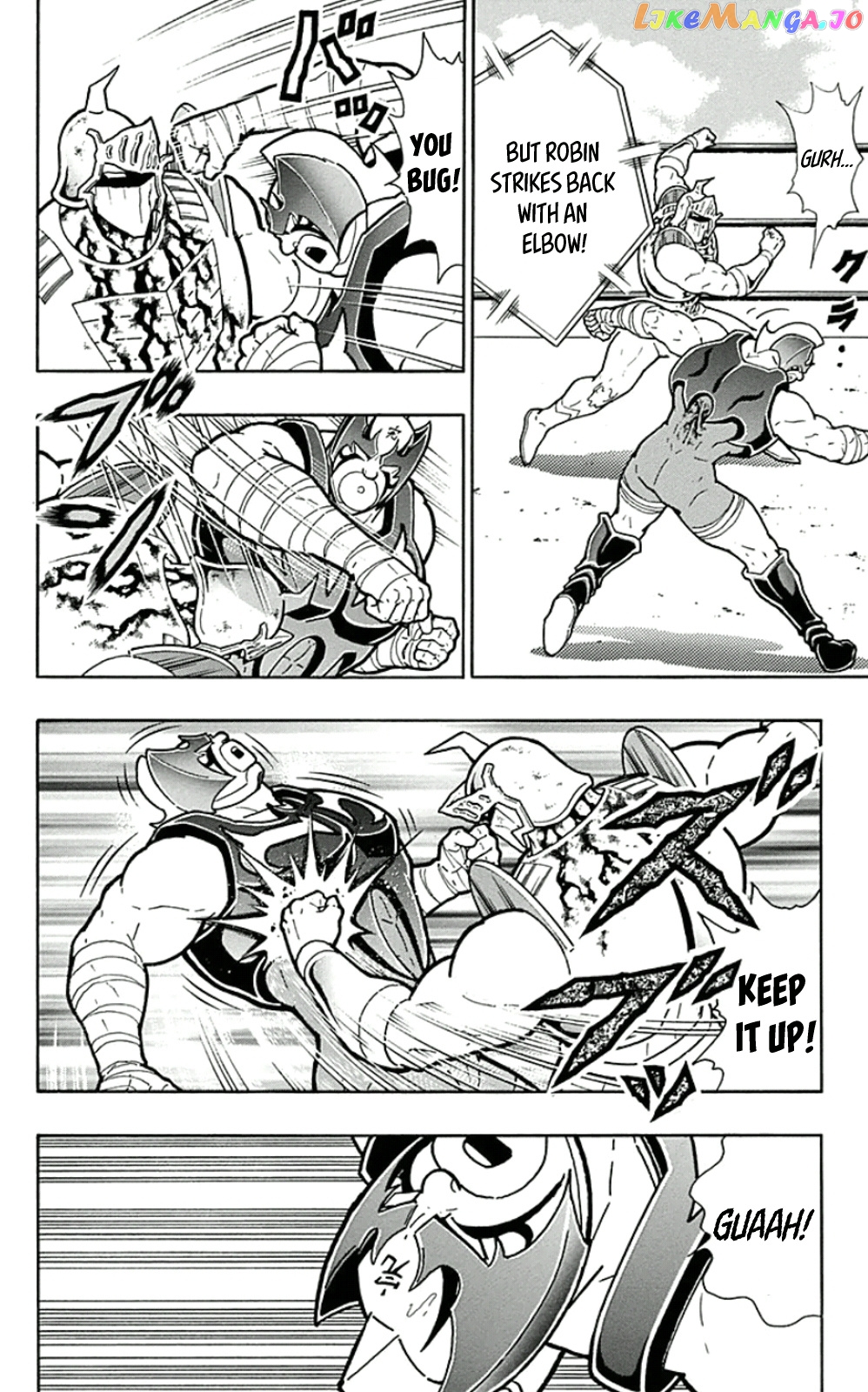 kinnikuman - Manga chapter 452 - page 16