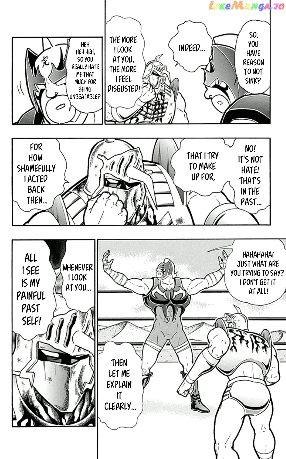 kinnikuman - Manga chapter 452 - page 2