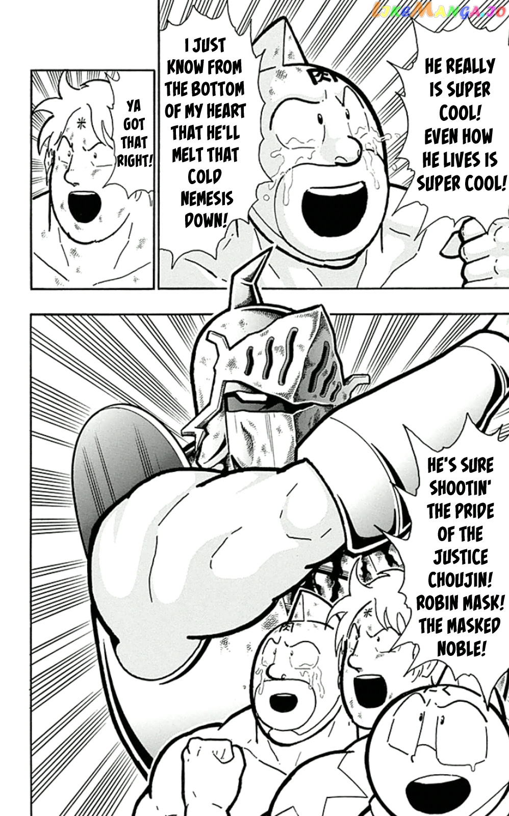 kinnikuman - Manga chapter 452 - page 20