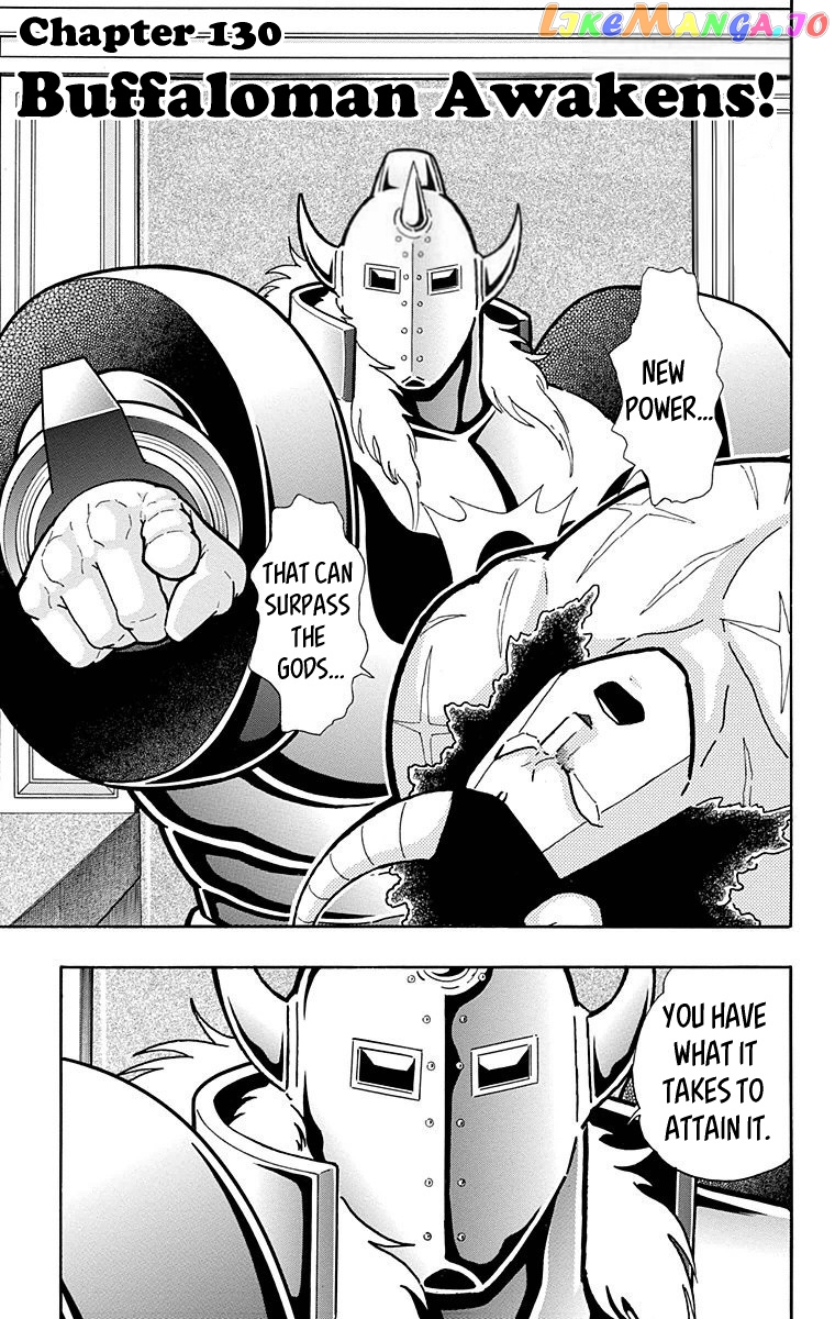 kinnikuman - Manga chapter 521 - page 1
