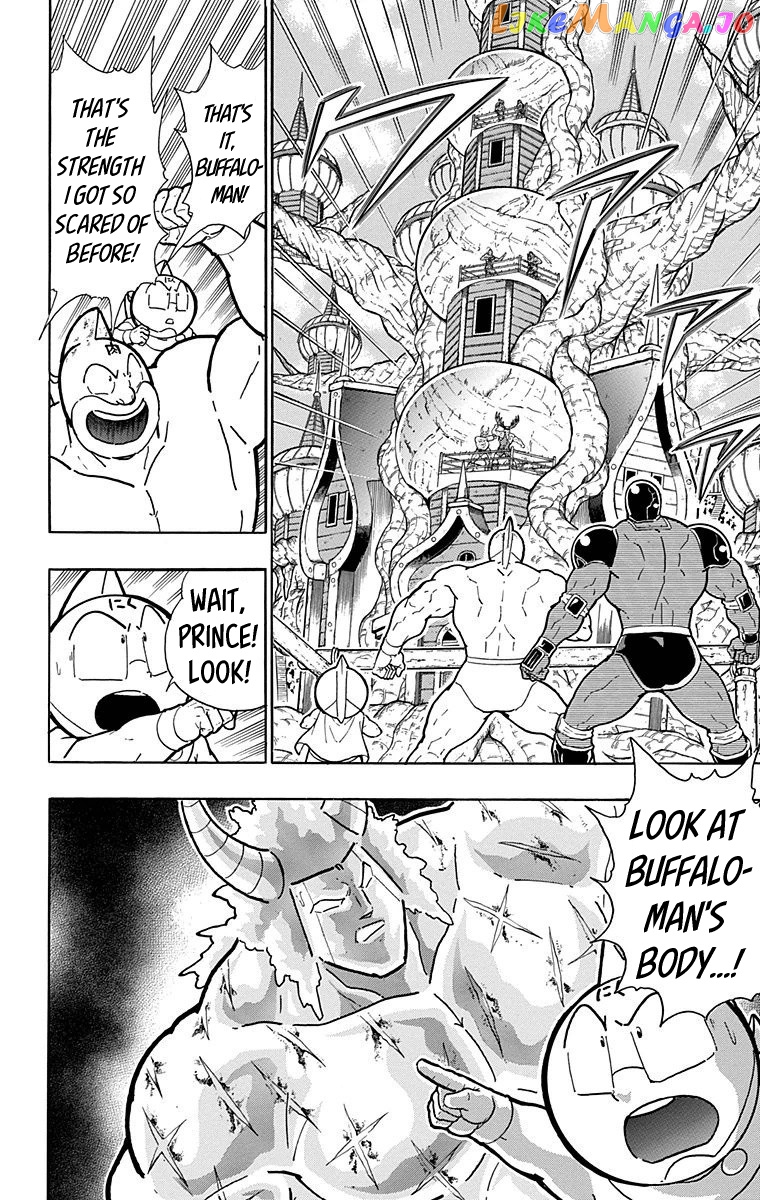 kinnikuman - Manga chapter 521 - page 10