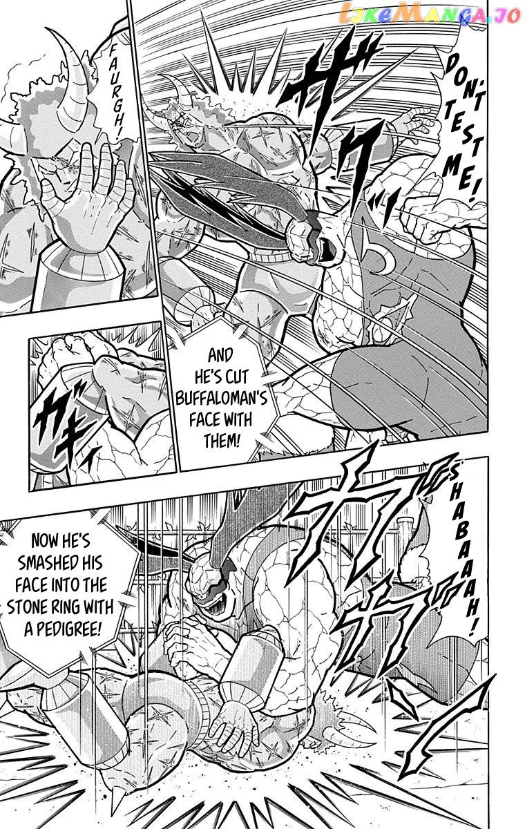kinnikuman - Manga chapter 521 - page 13