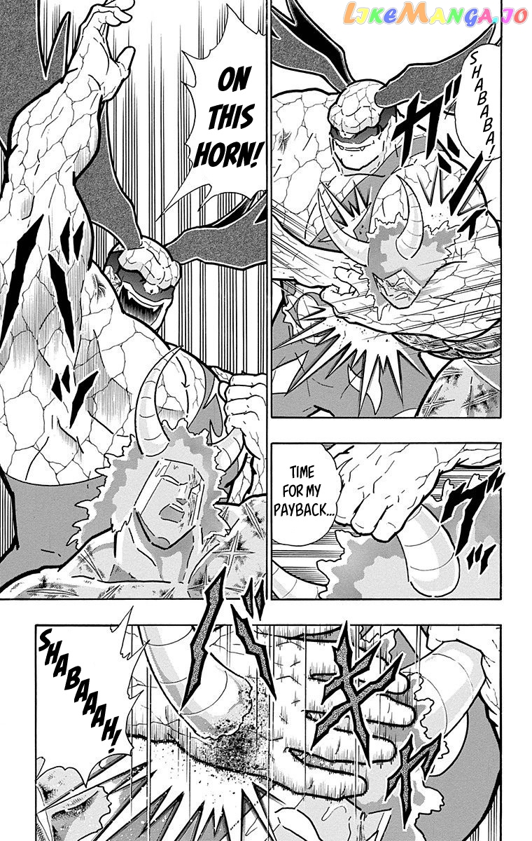 kinnikuman - Manga chapter 521 - page 19