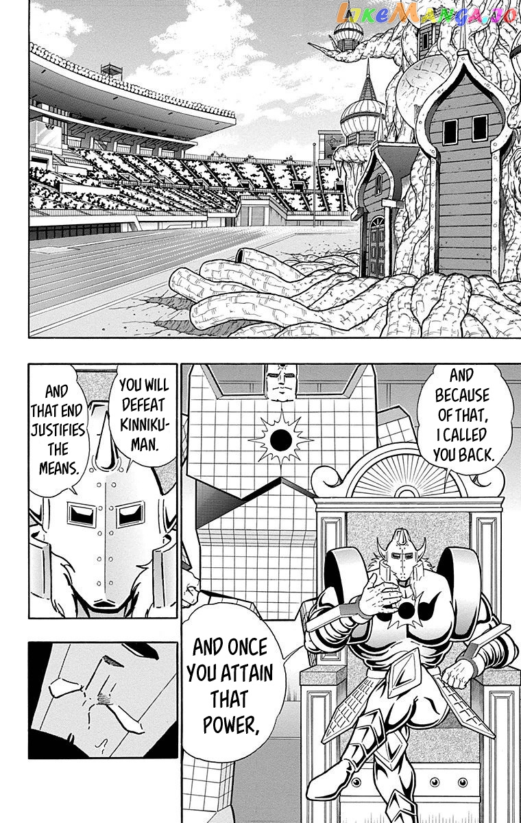 kinnikuman - Manga chapter 521 - page 2