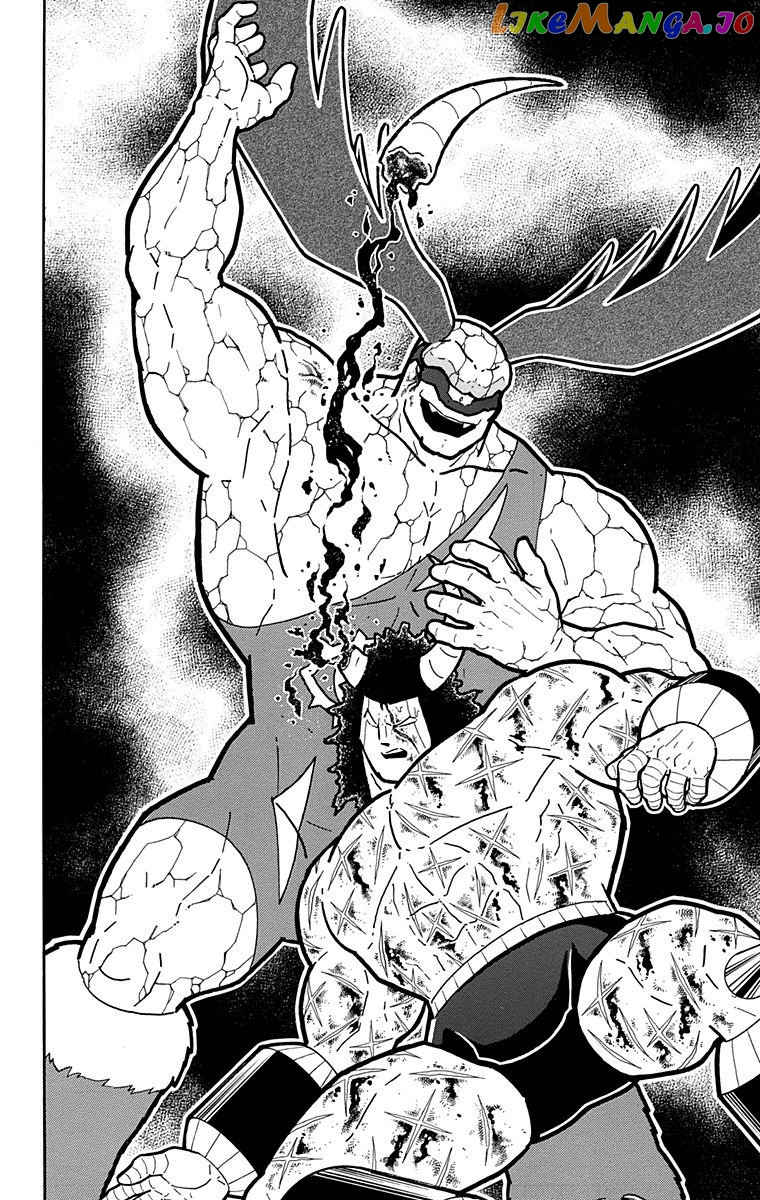 kinnikuman - Manga chapter 521 - page 20
