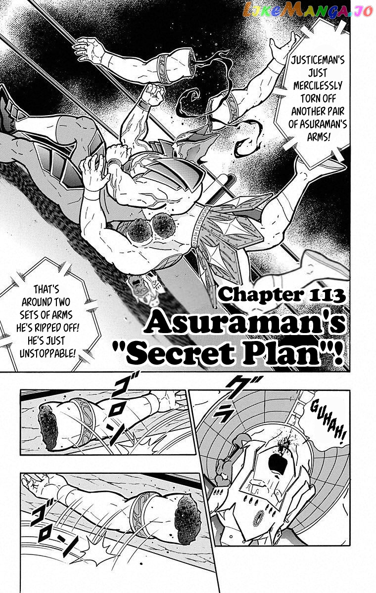 kinnikuman - Manga chapter 504 - page 1