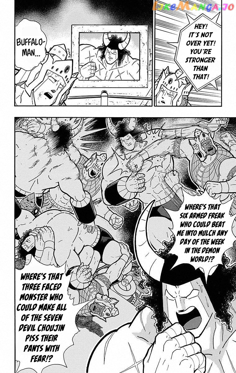 kinnikuman - Manga chapter 504 - page 12