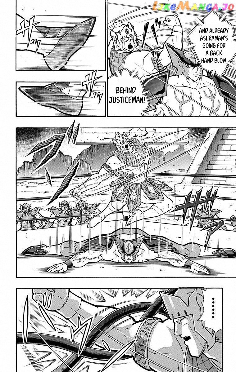 kinnikuman - Manga chapter 504 - page 16