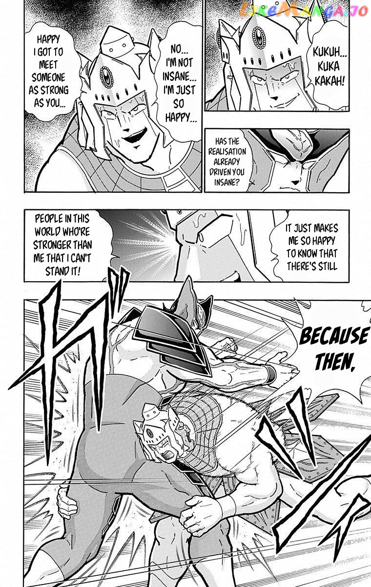 kinnikuman - Manga chapter 504 - page 4