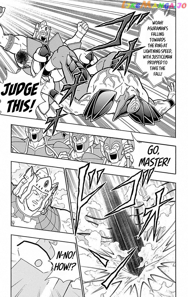 kinnikuman - Manga chapter 504 - page 7